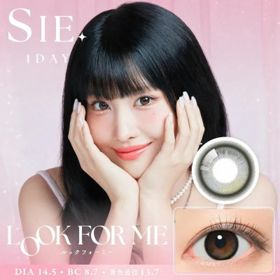 SIE 1Day – Look For Me 日拋 每盒10片